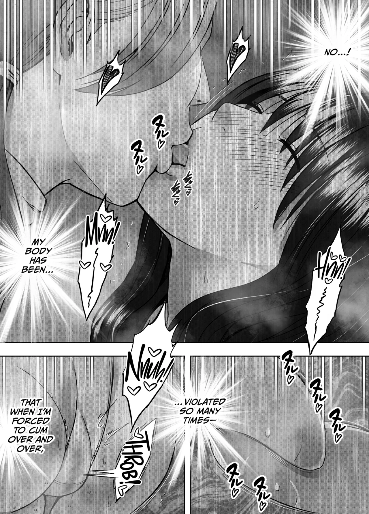 Kanzen Houi Chijoku Mamire no Shuugaku Ryoko Health Teacher Hen Chapter 1 - page 22