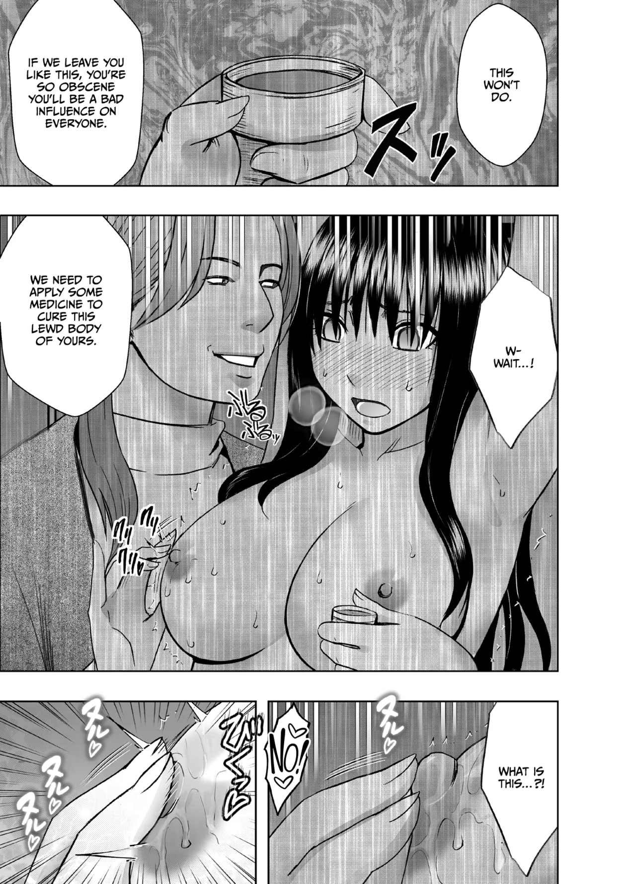 Kanzen Houi Chijoku Mamire no Shuugaku Ryoko Health Teacher Hen Chapter 1 - page 26