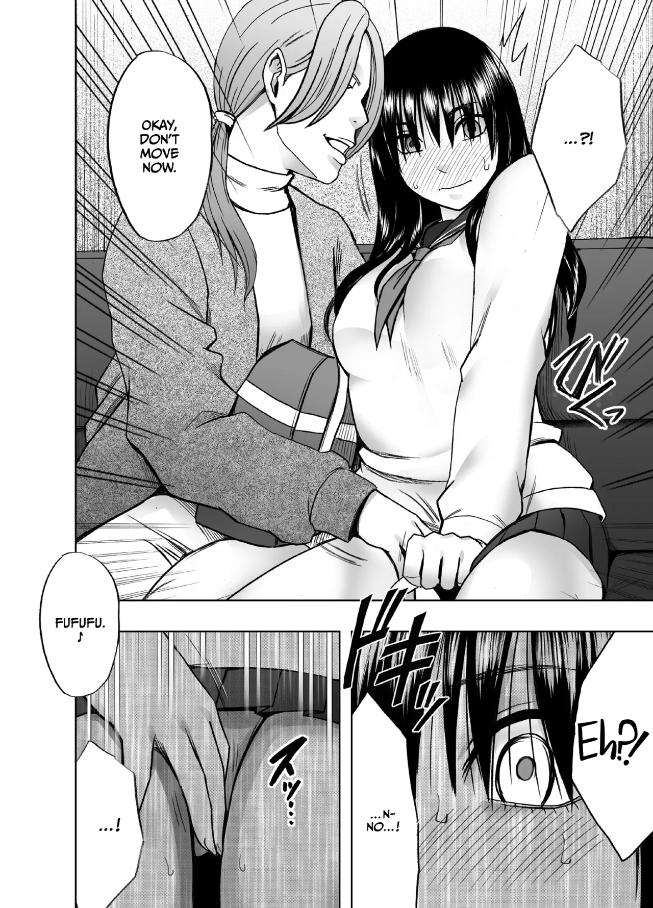 Kanzen Houi Chijoku Mamire no Shuugaku Ryoko Health Teacher Hen Chapter 1 - page 5