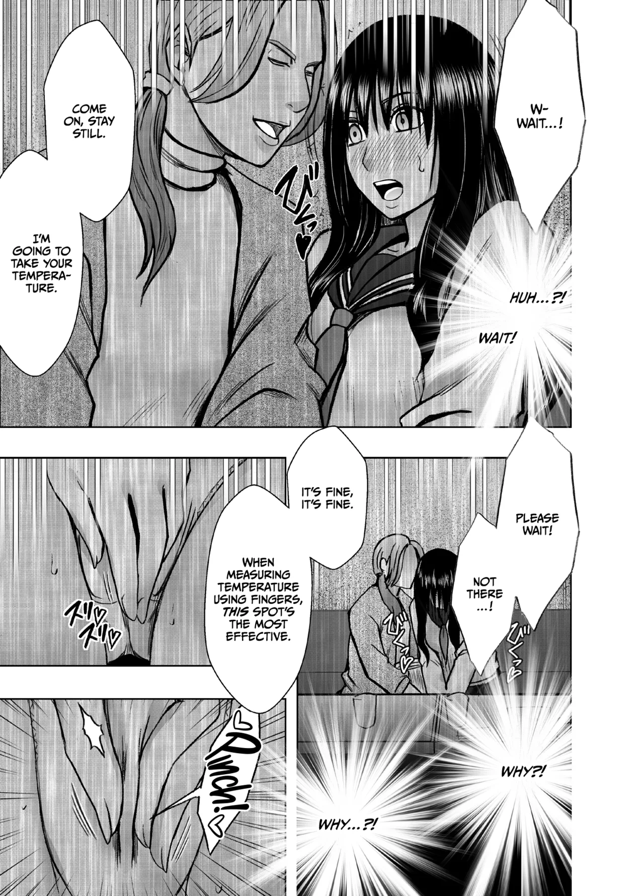 Kanzen Houi Chijoku Mamire no Shuugaku Ryoko Health Teacher Hen Chapter 1 - page 6