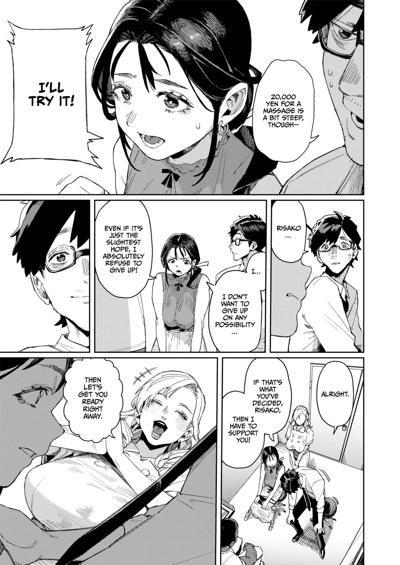 Kono Massage-ya ga Sugoi! Chapter 1 - page 10