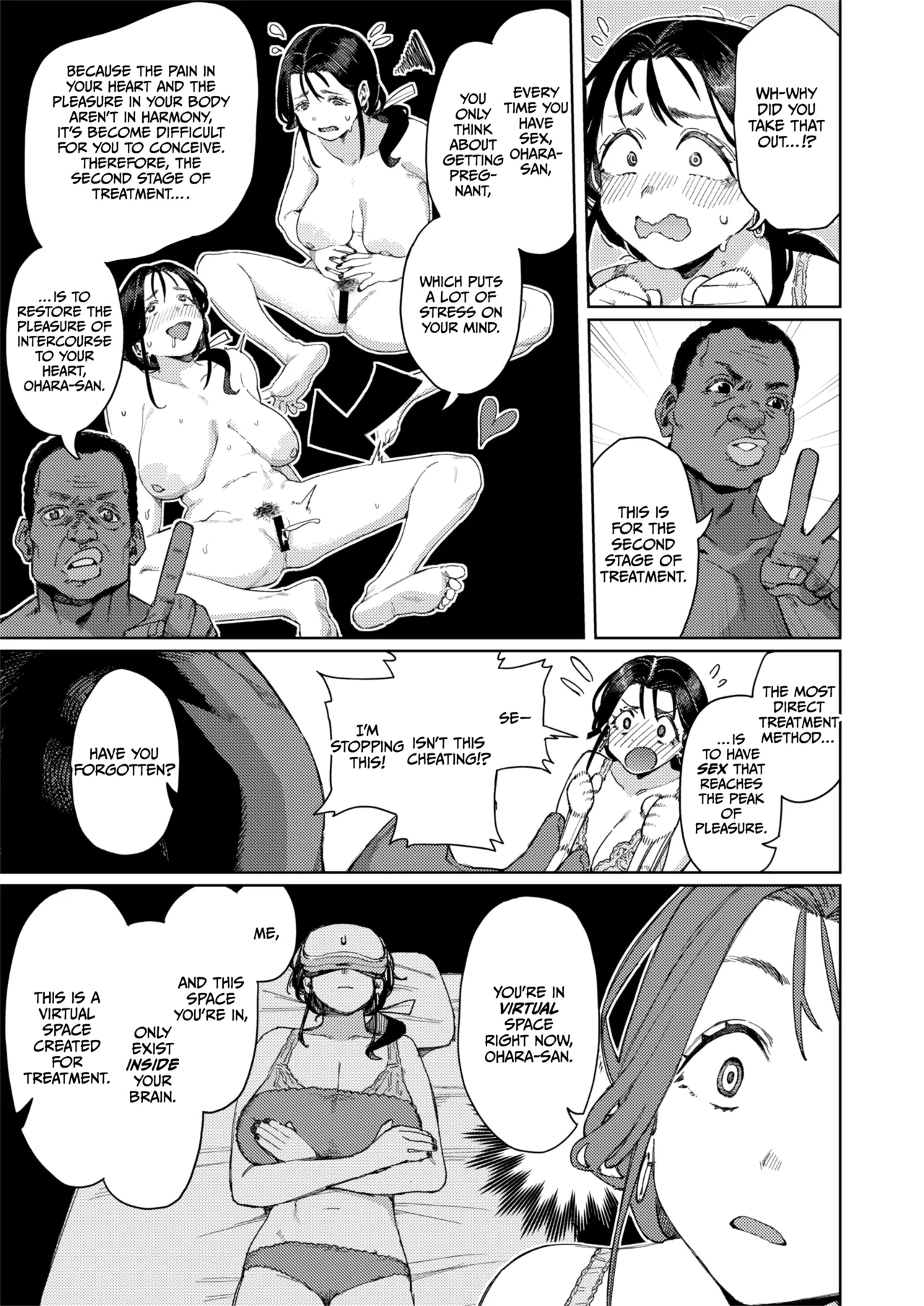 Kono Massage-ya ga Sugoi! Chapter 1 - page 20