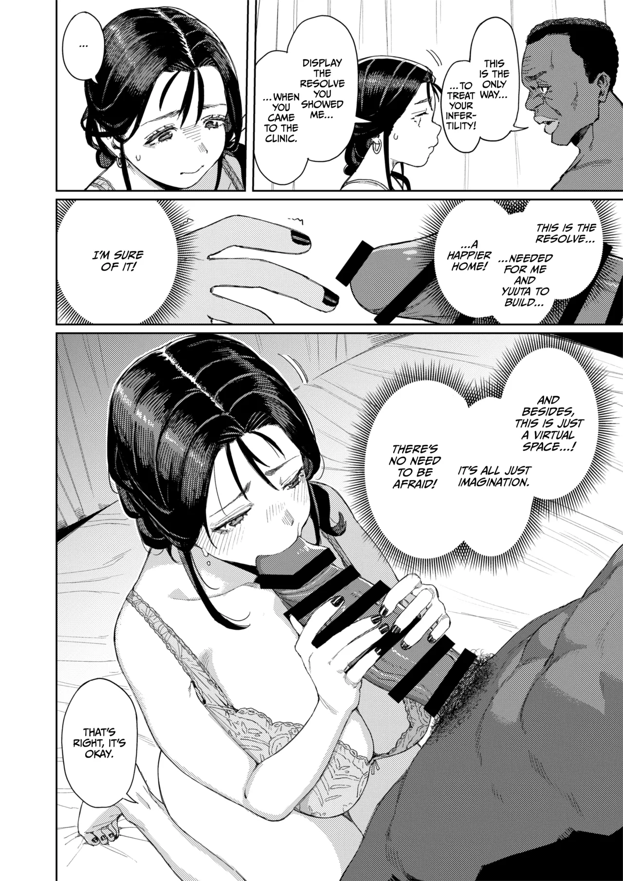 Kono Massage-ya ga Sugoi! Chapter 1 - page 21
