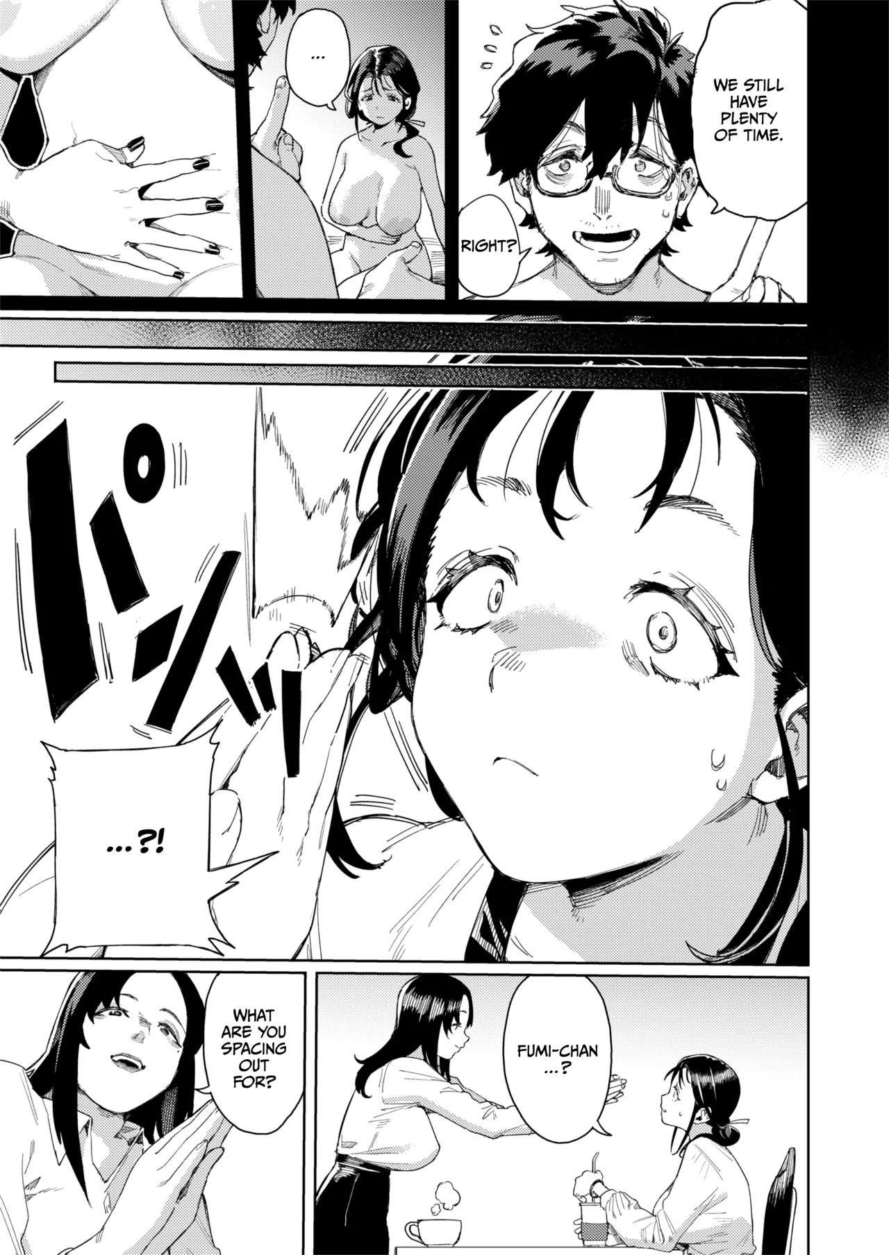 Kono Massage-ya ga Sugoi! Chapter 1 - page 4