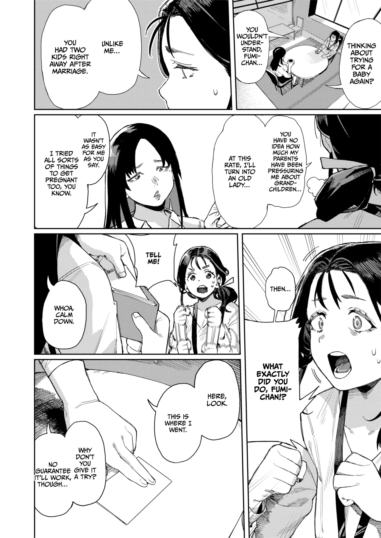 Kono Massage-ya ga Sugoi! Chapter 1 - page 5
