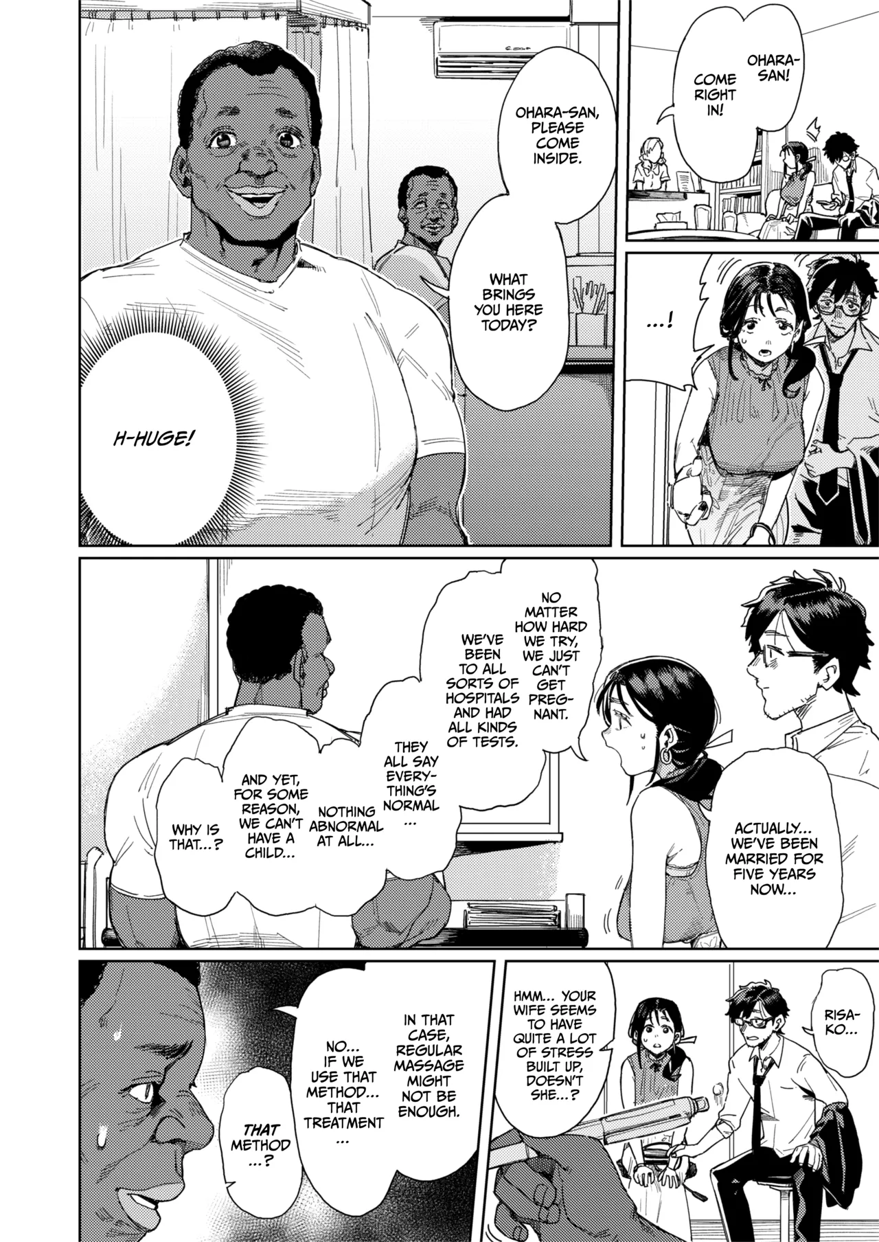 Kono Massage-ya ga Sugoi! Chapter 1 - page 7