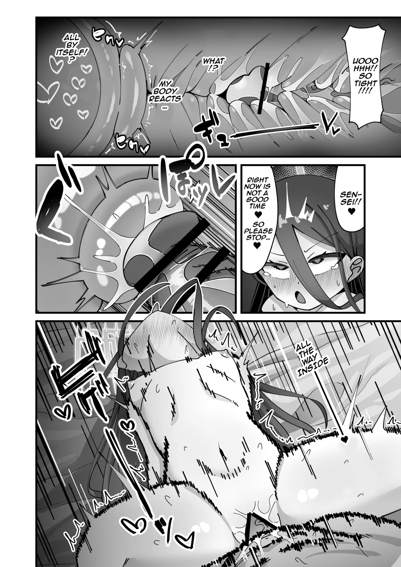 Kei to Honki Tanetsuke Kedamono Koubi suru Hon 2.5 Ichaicha Otomari Hen Chapter 1 - page 14