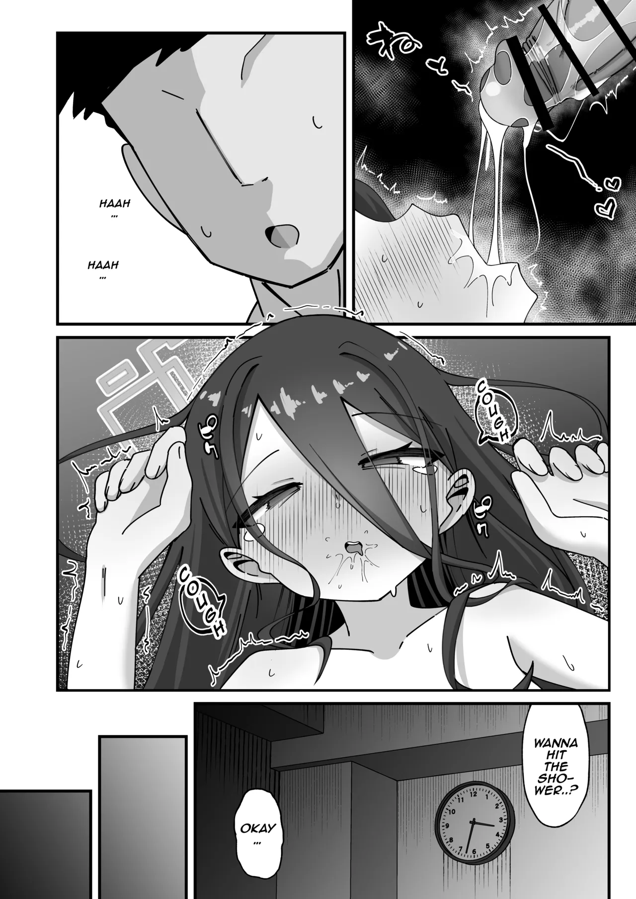 Kei to Honki Tanetsuke Kedamono Koubi suru Hon 2.5 Ichaicha Otomari Hen Chapter 1 - page 20