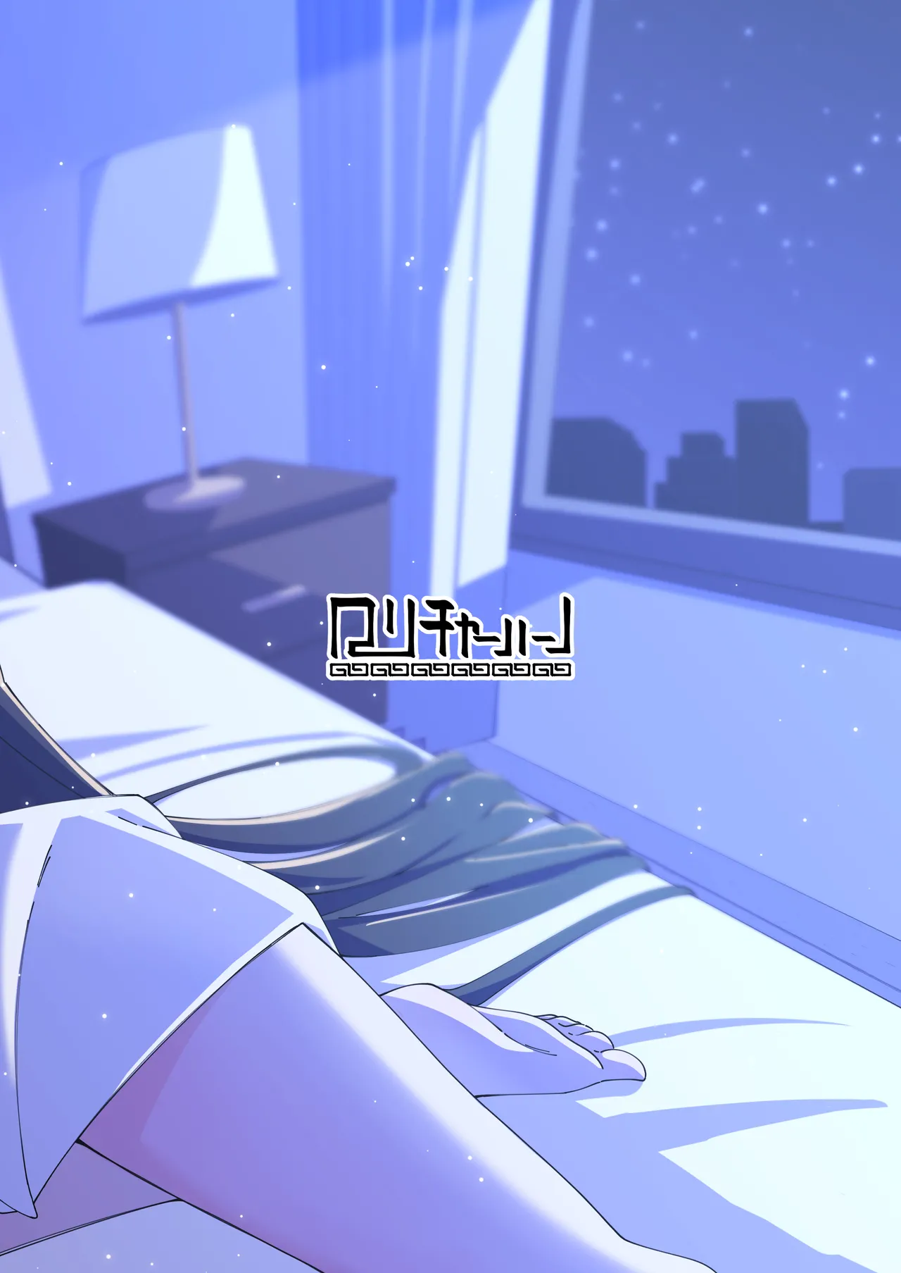Kei to Honki Tanetsuke Kedamono Koubi suru Hon 2.5 Ichaicha Otomari Hen Chapter 1 - page 26