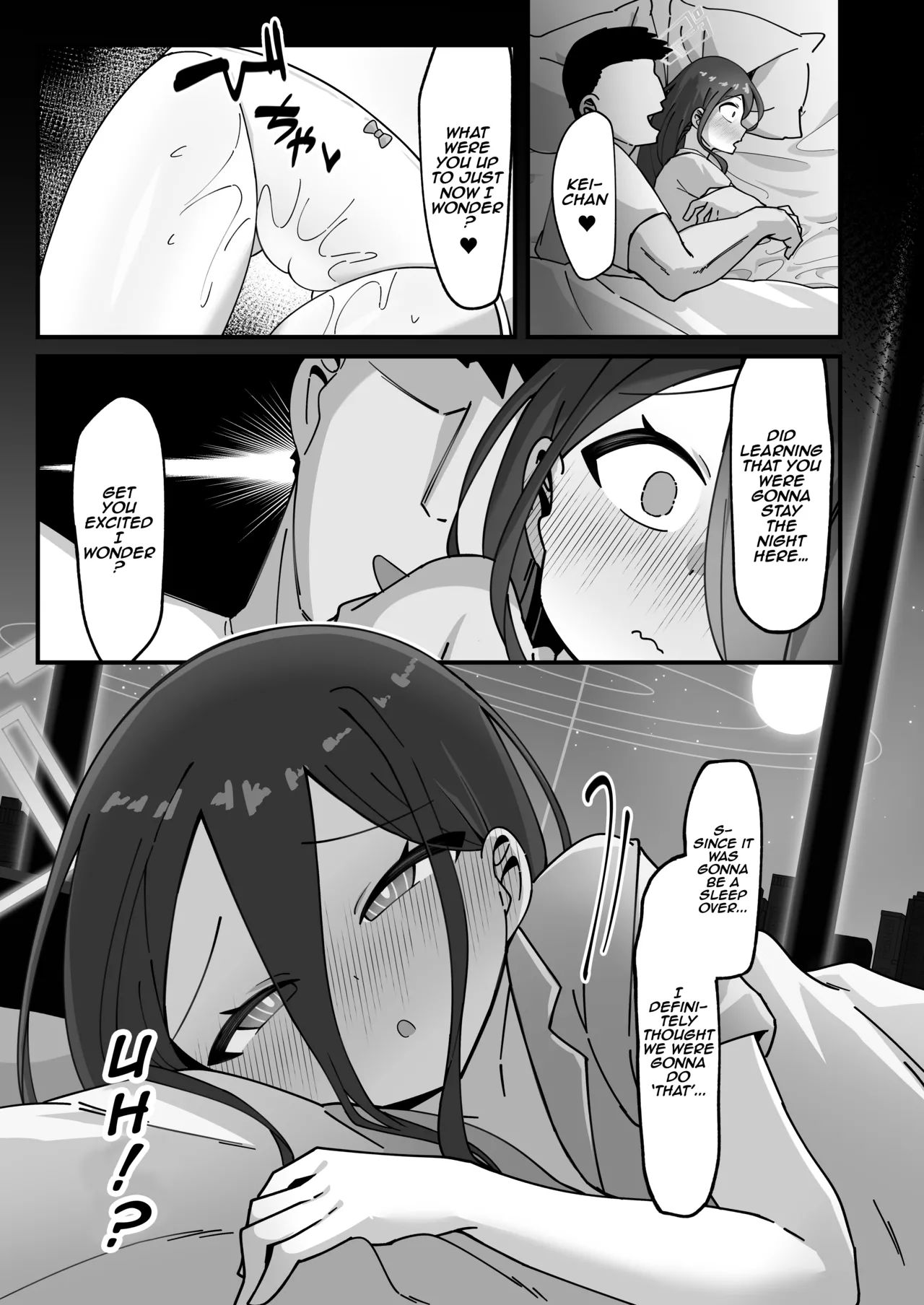 Kei to Honki Tanetsuke Kedamono Koubi suru Hon 2.5 Ichaicha Otomari Hen Chapter 1 - page 7