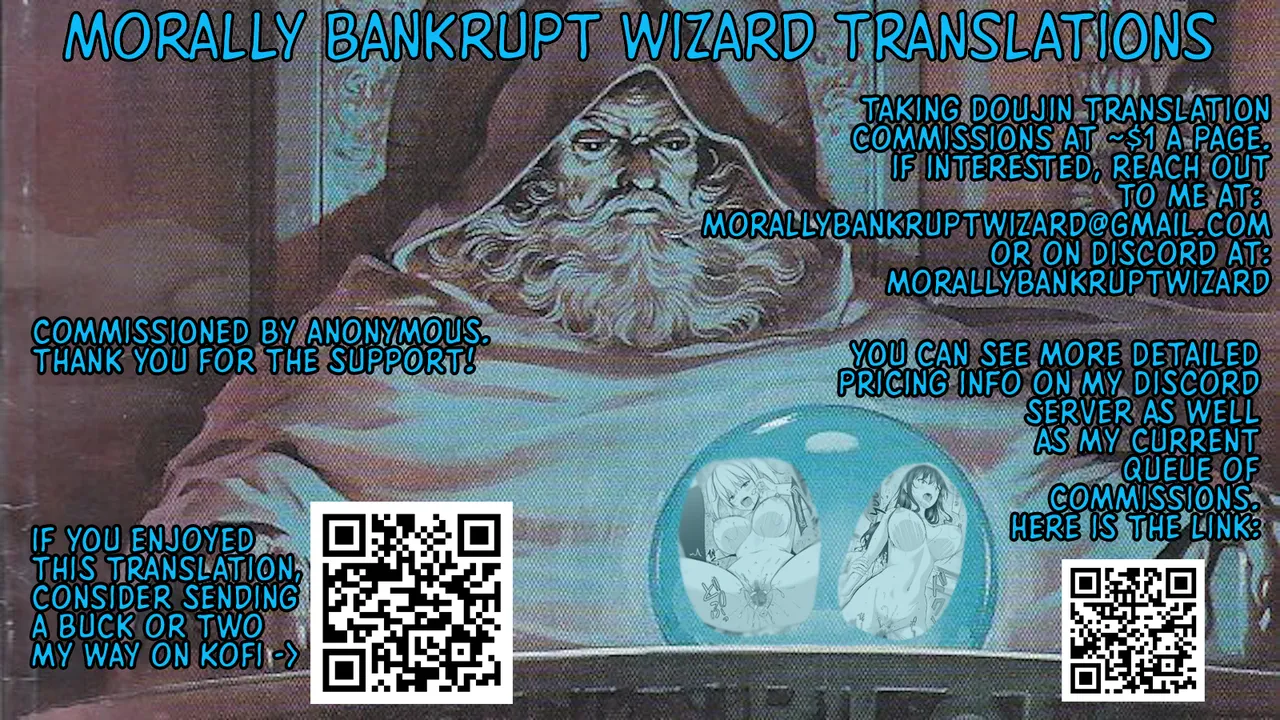 Hypnotizing a Cheeky Student from an All Girls School! Chapter 2 Chapter 1 - page 39