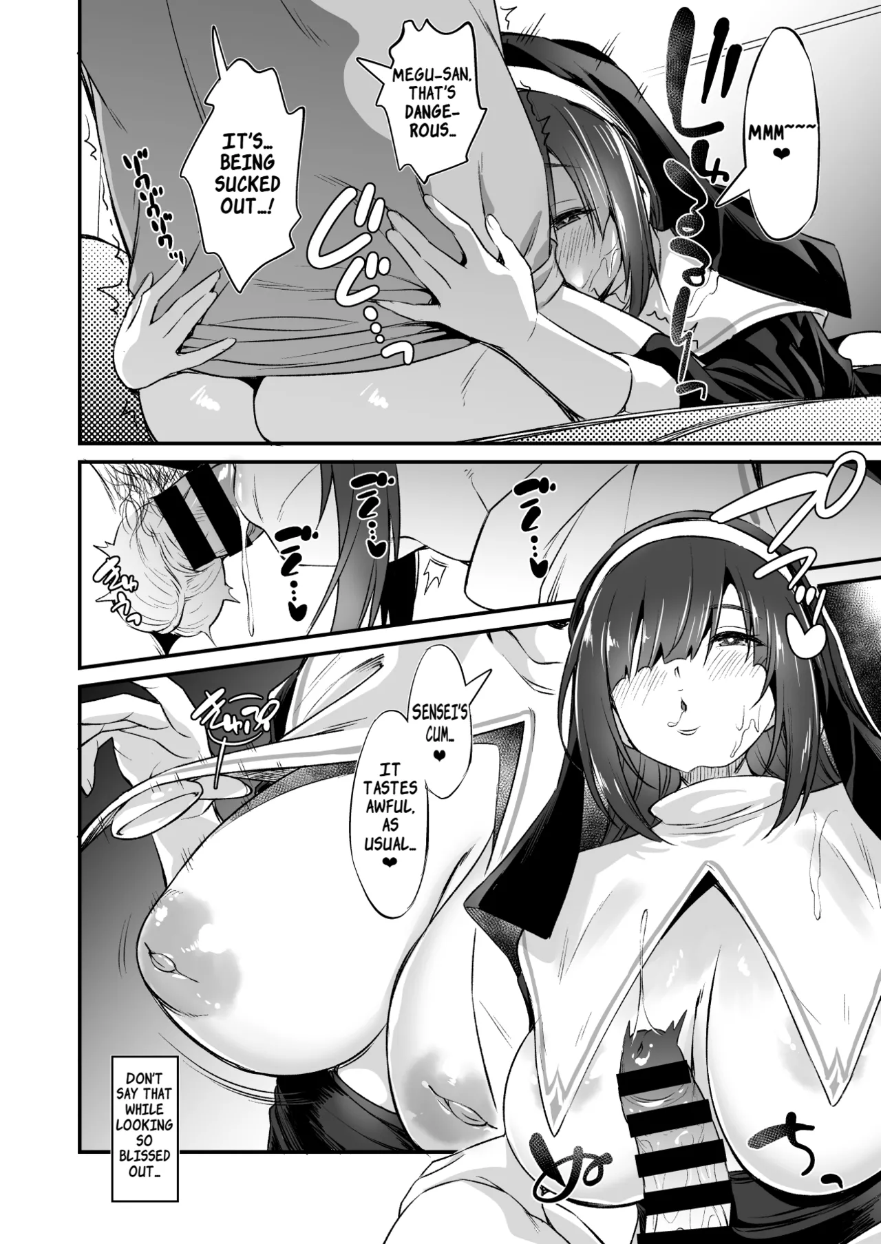 Sukebe Jimiko no Cosplayer to Off-Pako Shiteru Hanashi 2 Chapter 1 - page 15