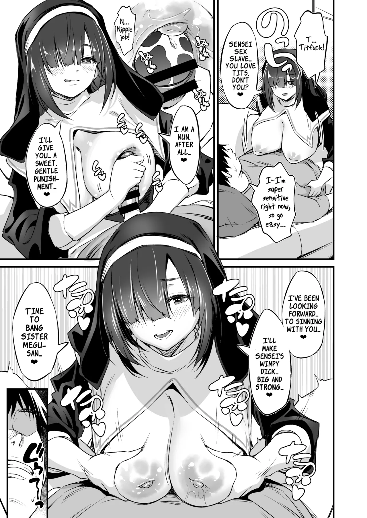 Sukebe Jimiko no Cosplayer to Off-Pako Shiteru Hanashi 2 Chapter 1 - page 16