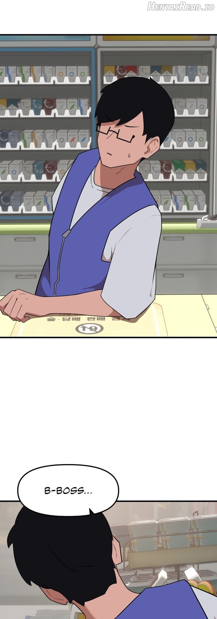 Do It Here Chapter 6 - page 23