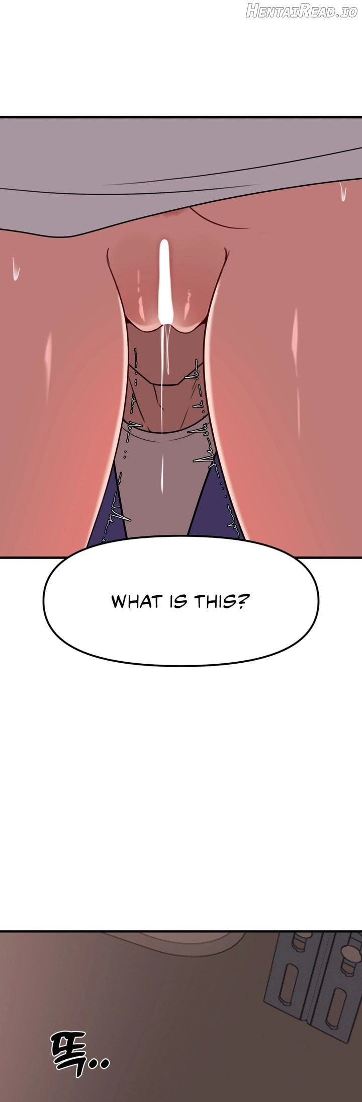 Do It Here Chapter 8 - page 15