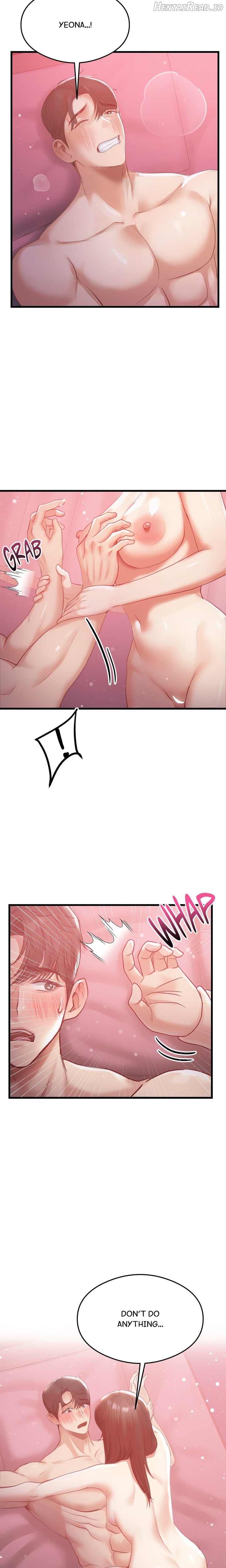 In My Sleep Chapter 7 - page 14