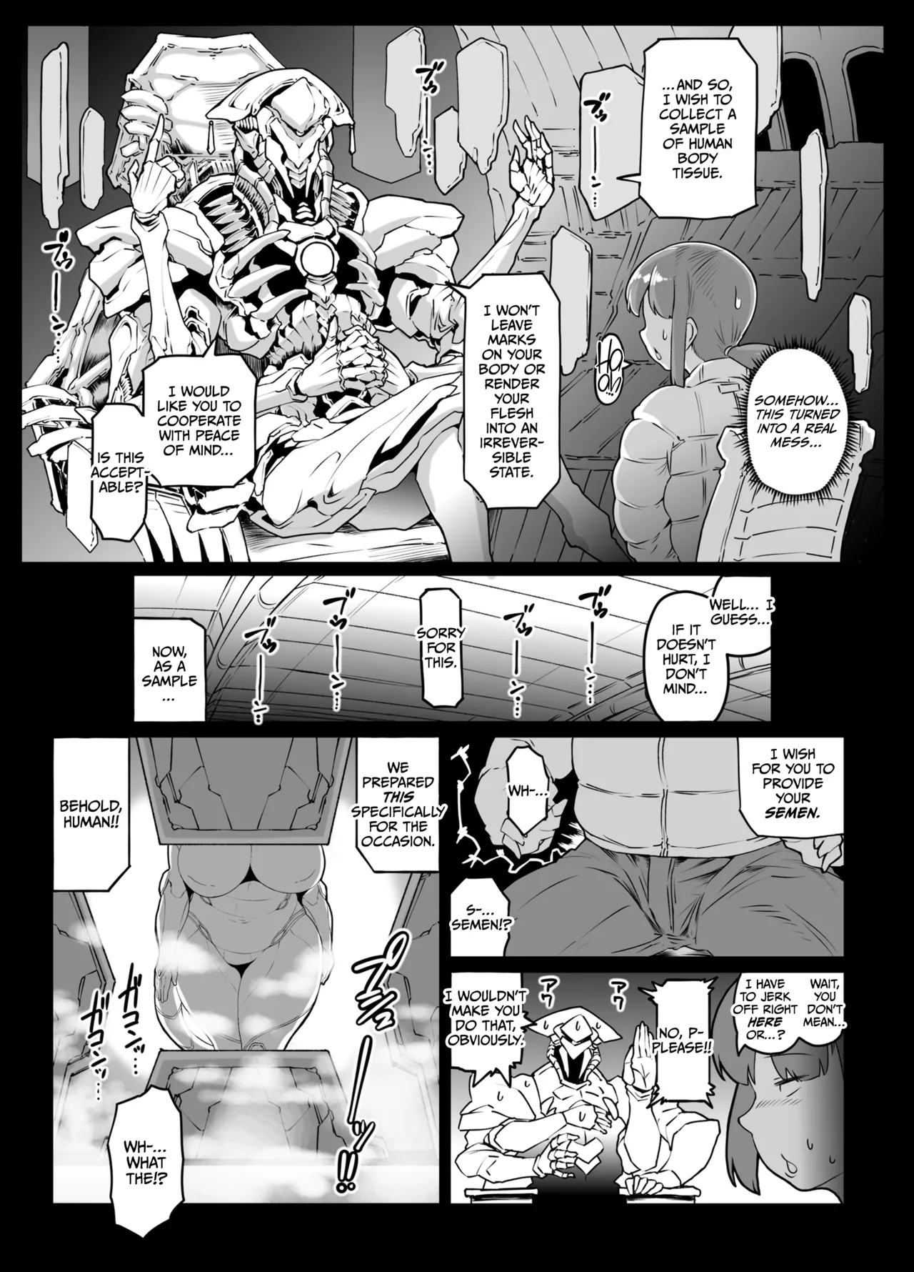 Uchuu kara Kita Sexaroid - SEXAROID FROM OUTER SPACE Chapter 1 - page 5