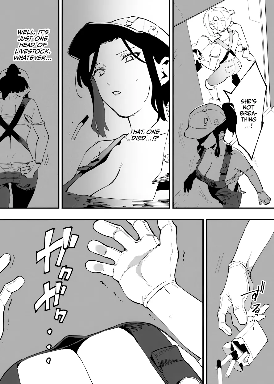 Ushi no Onee-san Chapter 1 - page 100