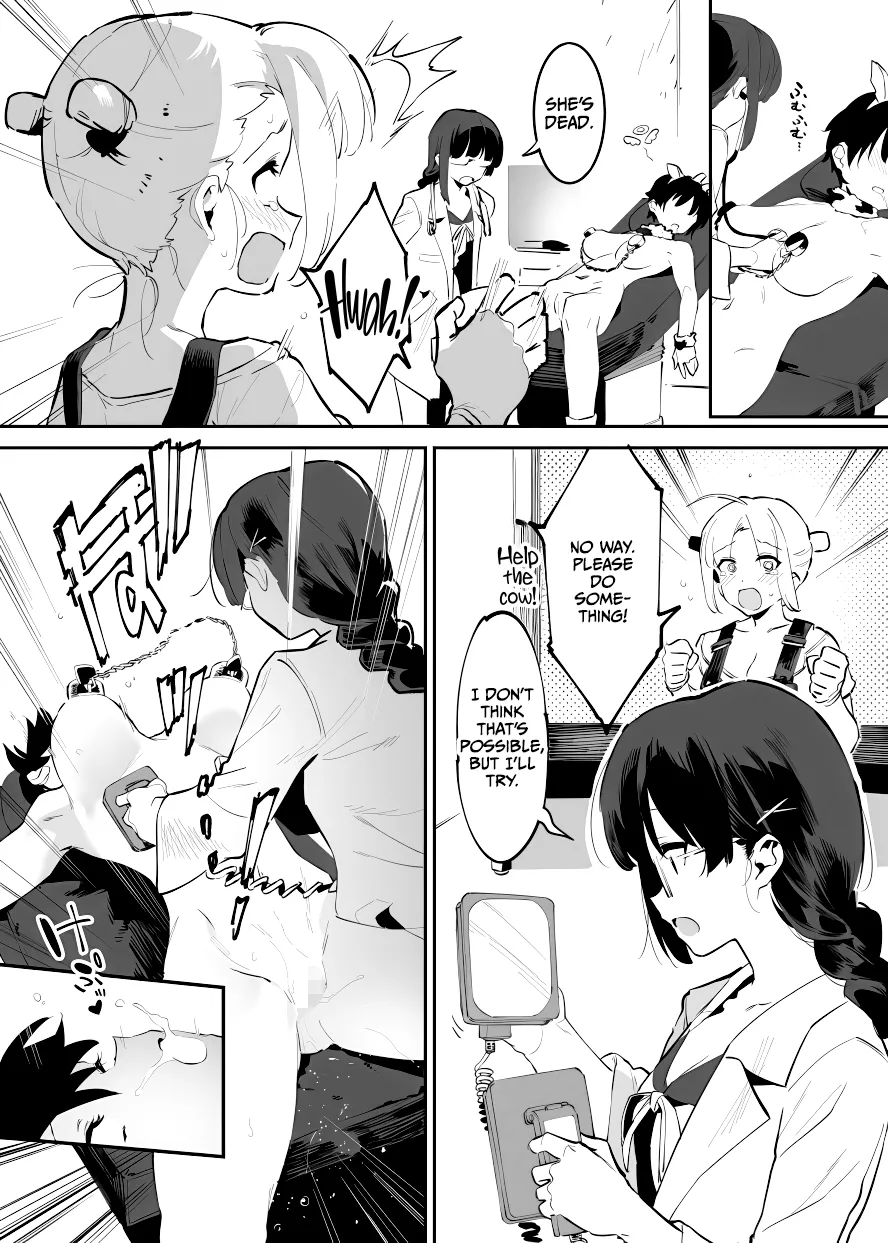 Ushi no Onee-san Chapter 1 - page 102