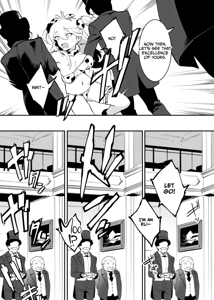 Ushi no Onee-san Chapter 1 - page 118