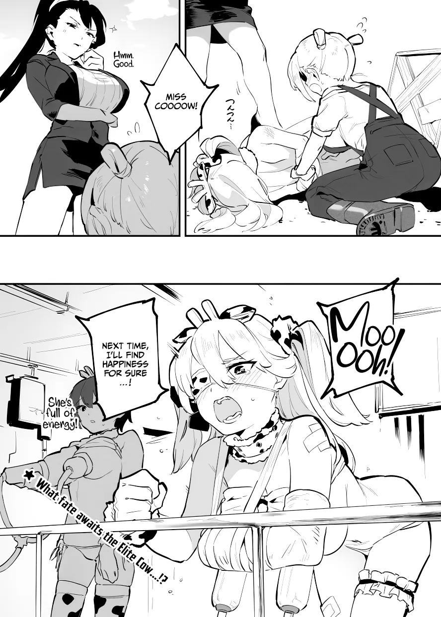 Ushi no Onee-san Chapter 1 - page 120