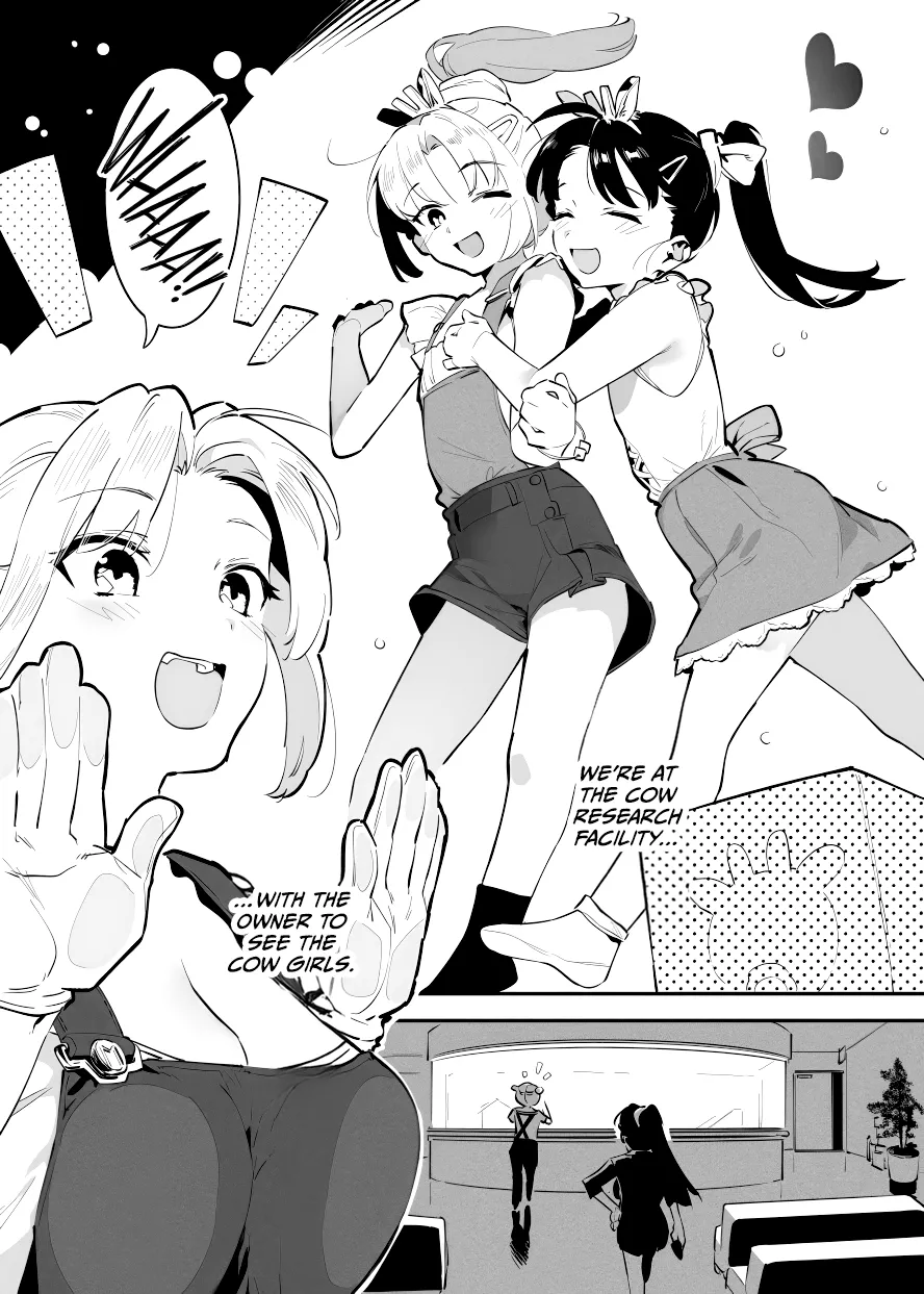 Ushi no Onee-san Chapter 1 - page 121