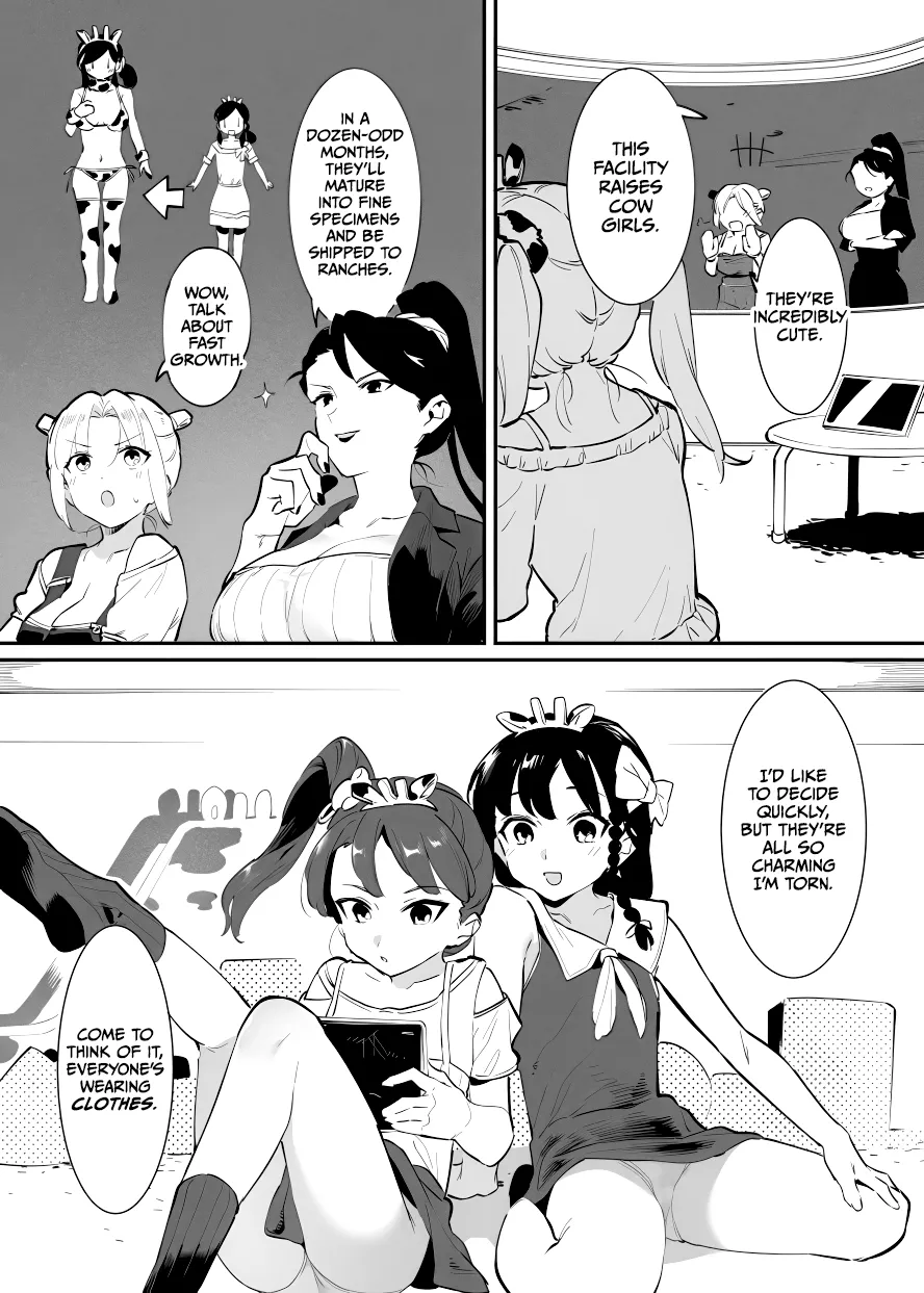 Ushi no Onee-san Chapter 1 - page 122