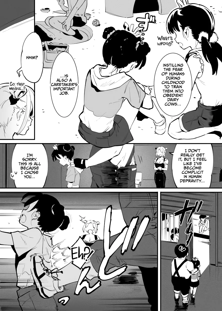 Ushi no Onee-san Chapter 1 - page 130