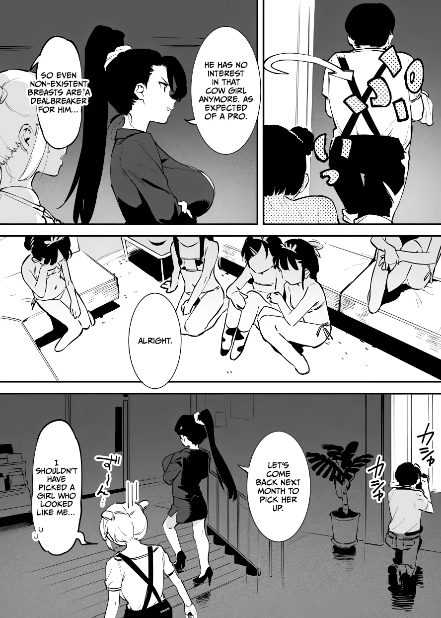 Ushi no Onee-san Chapter 1 - page 132