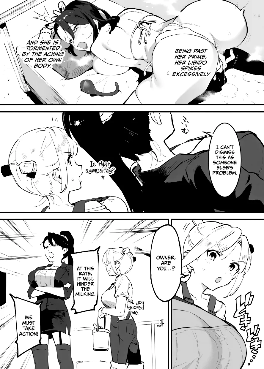 Ushi no Onee-san Chapter 1 - page 135