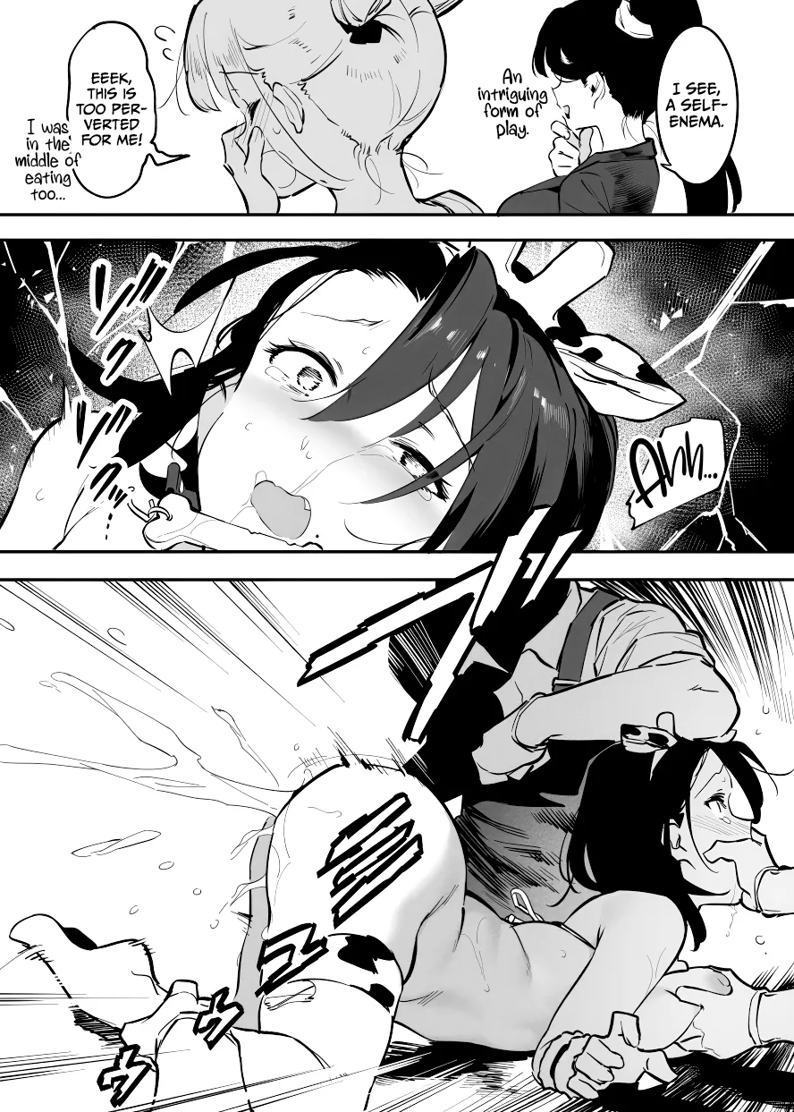 Ushi no Onee-san Chapter 1 - page 140