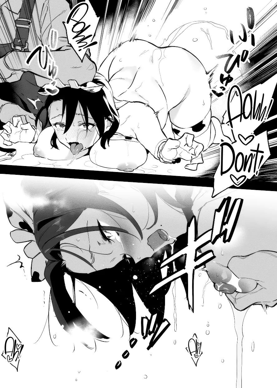 Ushi no Onee-san Chapter 1 - page 141