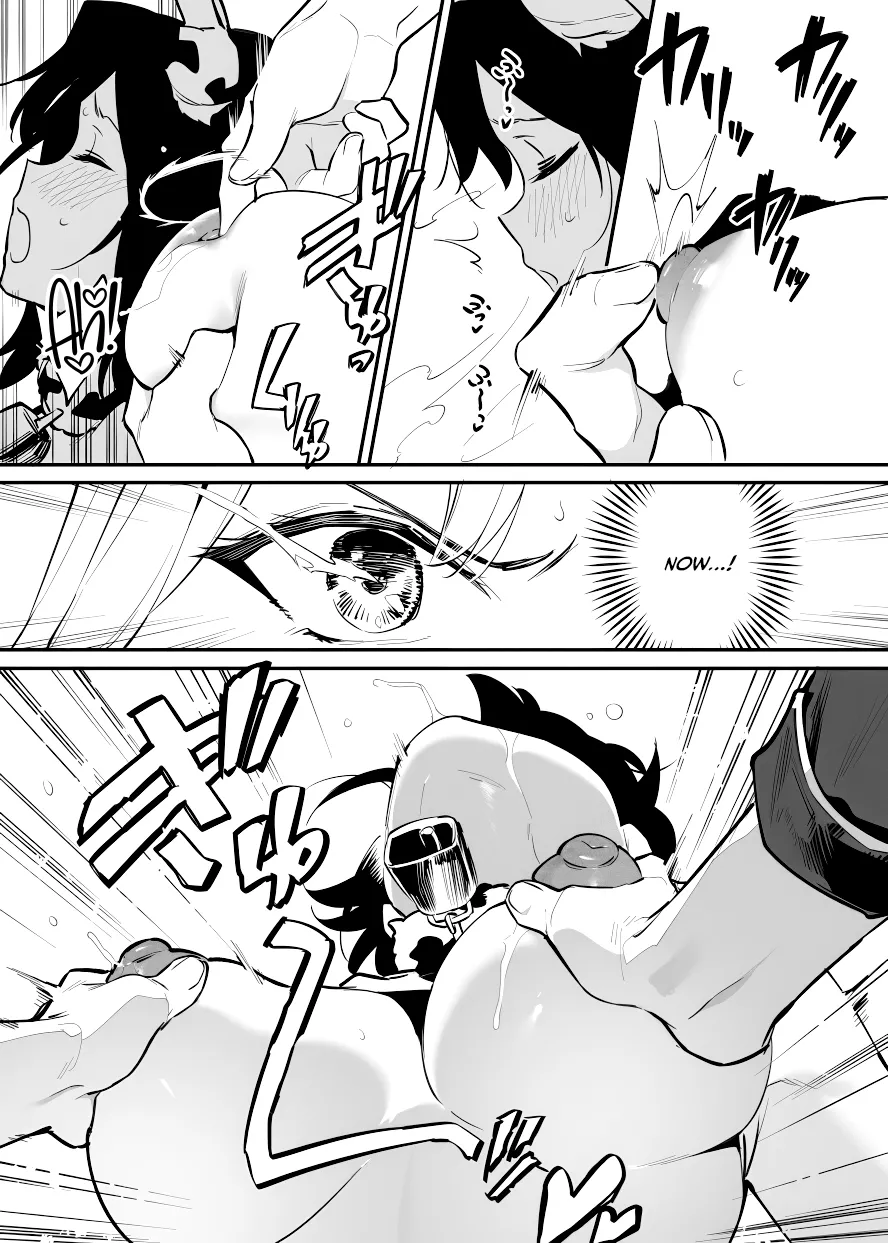 Ushi no Onee-san Chapter 1 - page 160