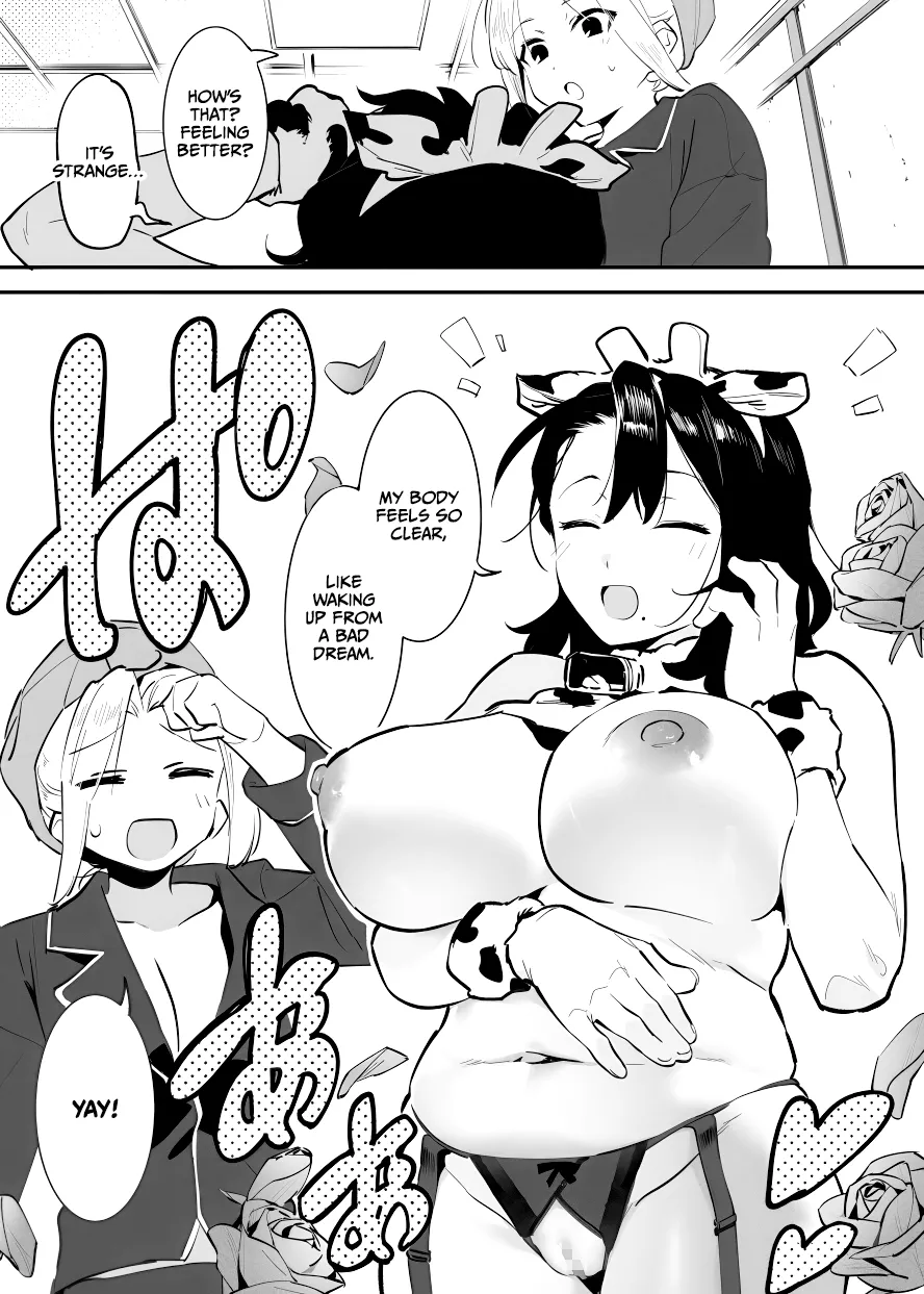 Ushi no Onee-san Chapter 1 - page 163