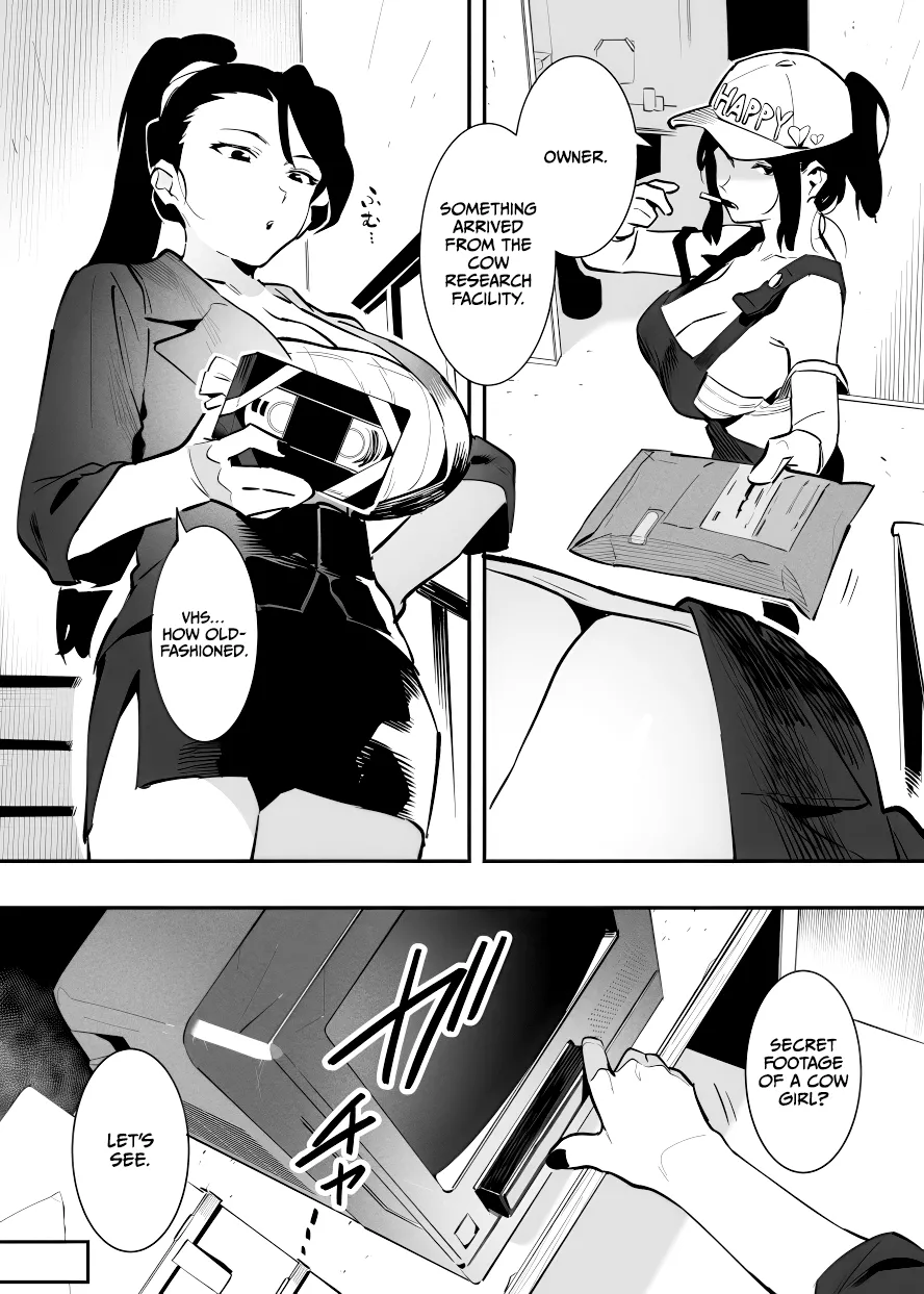 Ushi no Onee-san Chapter 1 - page 165