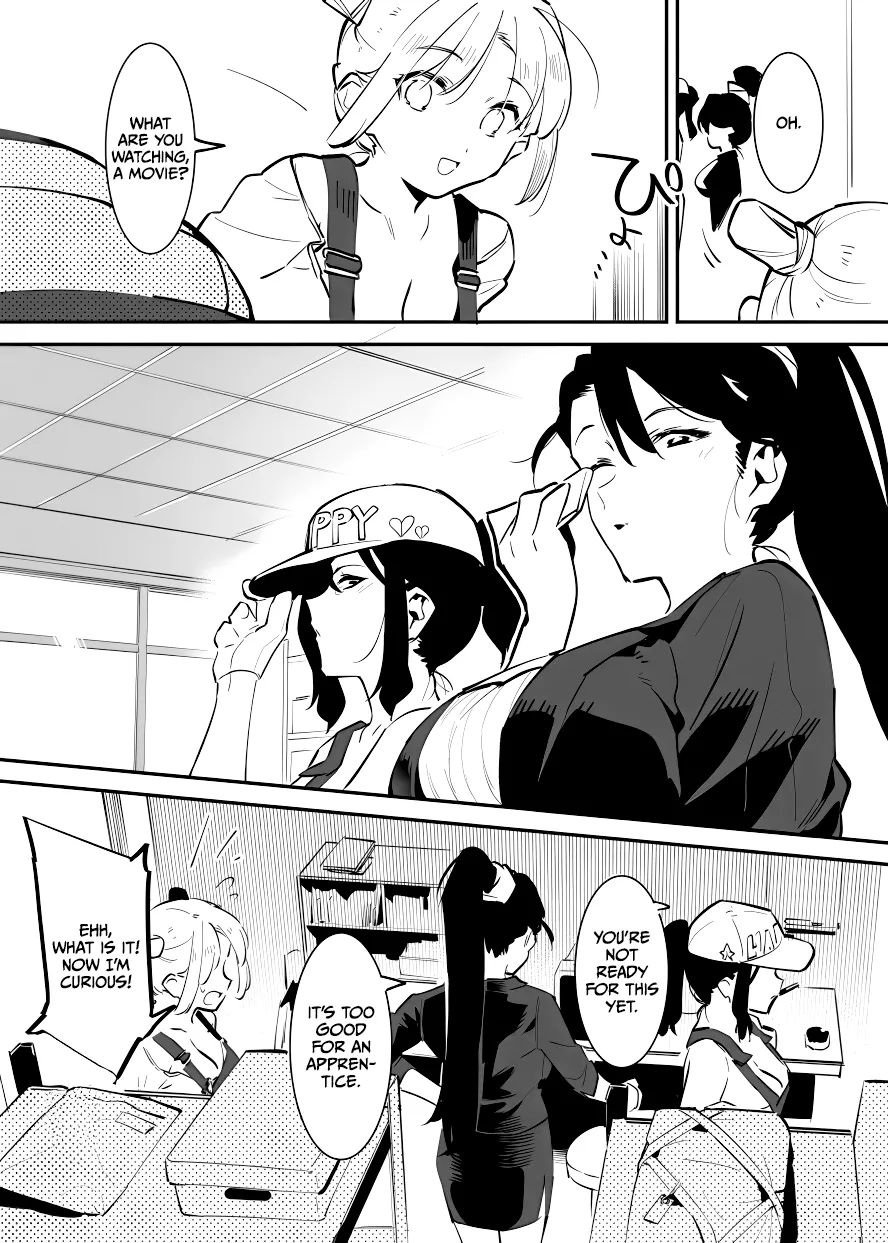 Ushi no Onee-san Chapter 1 - page 183