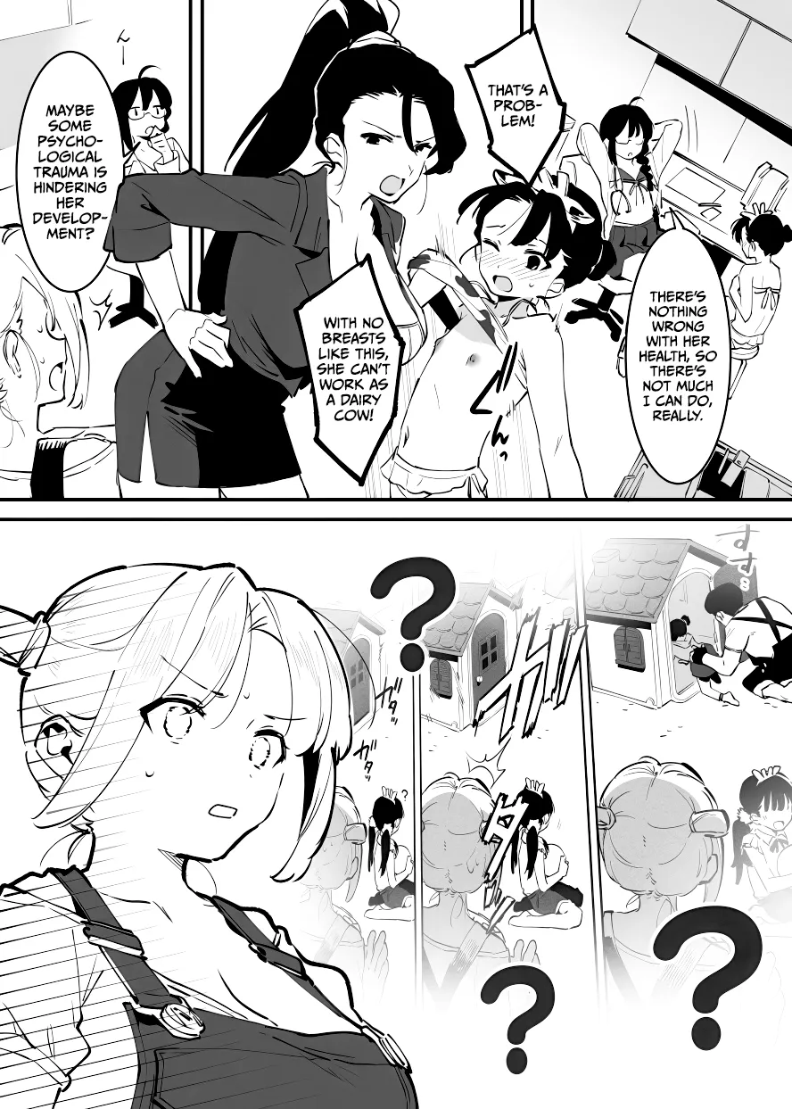 Ushi no Onee-san Chapter 1 - page 189