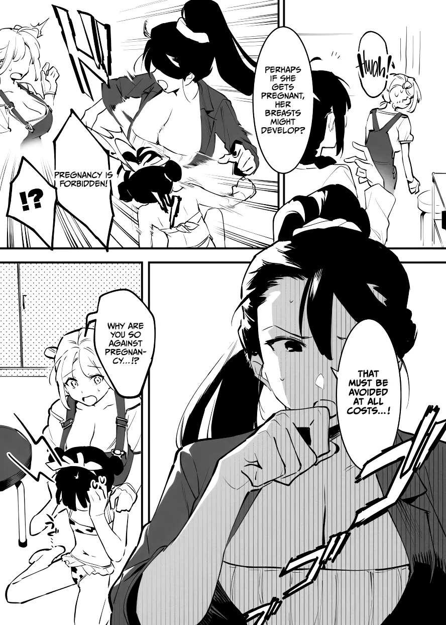 Ushi no Onee-san Chapter 1 - page 190