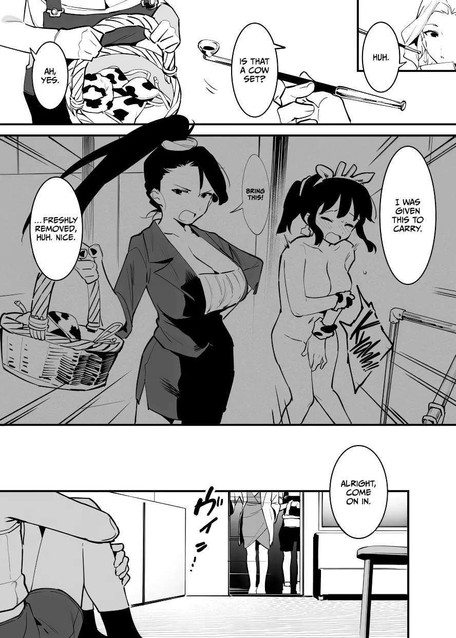 Ushi no Onee-san Chapter 1 - page 193