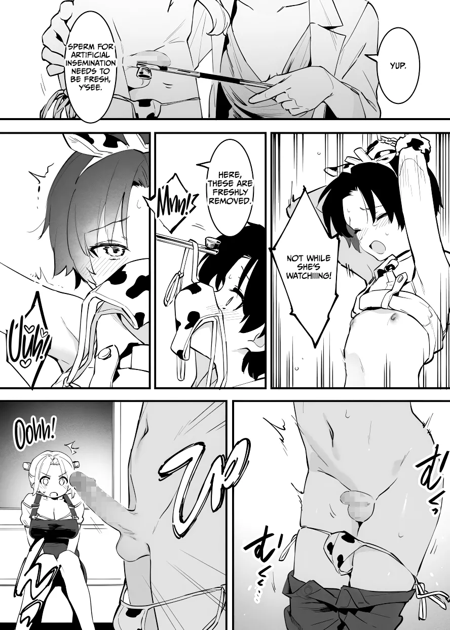 Ushi no Onee-san Chapter 1 - page 197