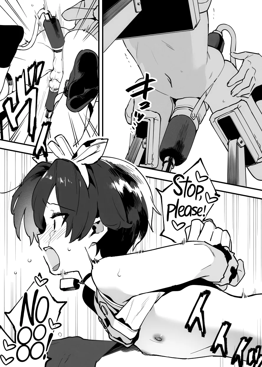 Ushi no Onee-san Chapter 1 - page 202