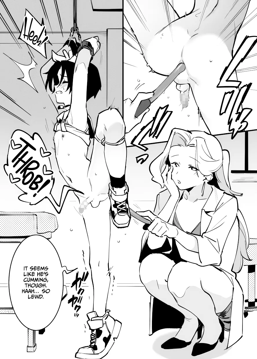 Ushi no Onee-san Chapter 1 - page 207