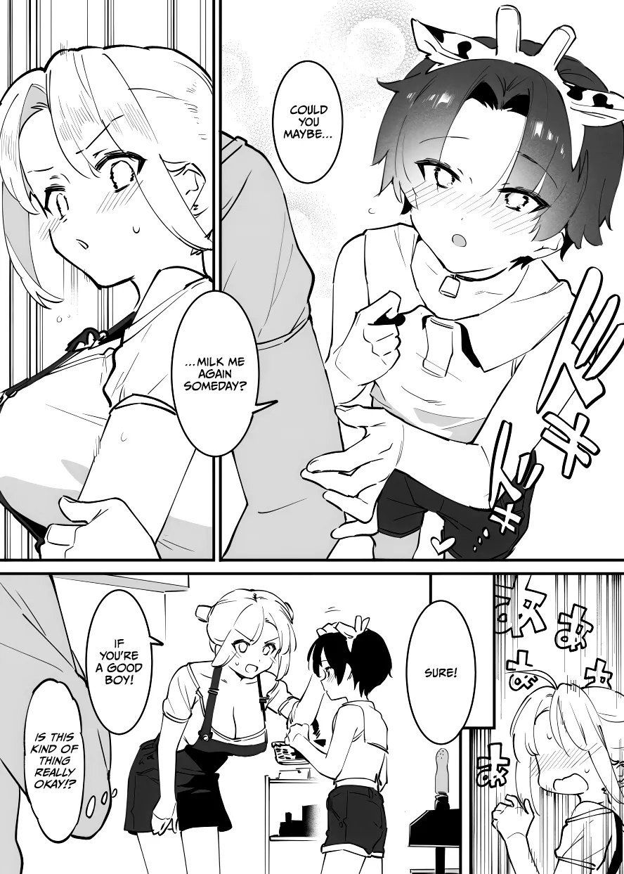 Ushi no Onee-san Chapter 1 - page 218