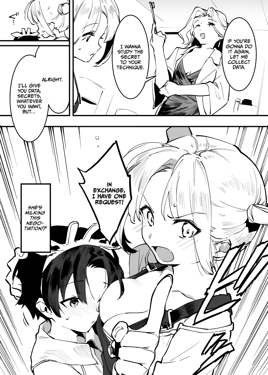 Ushi no Onee-san Chapter 1 - page 219