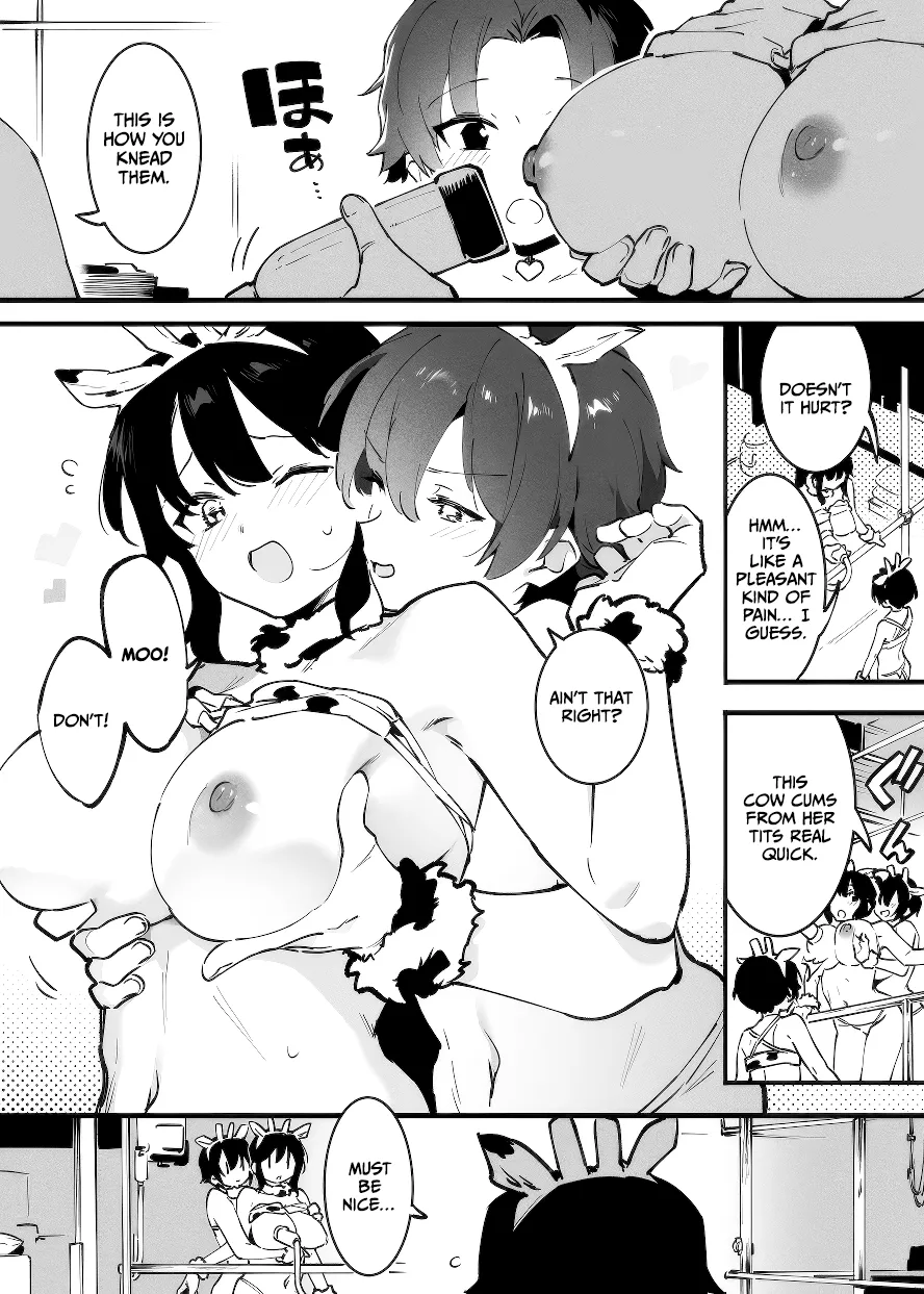 Ushi no Onee-san Chapter 1 - page 225