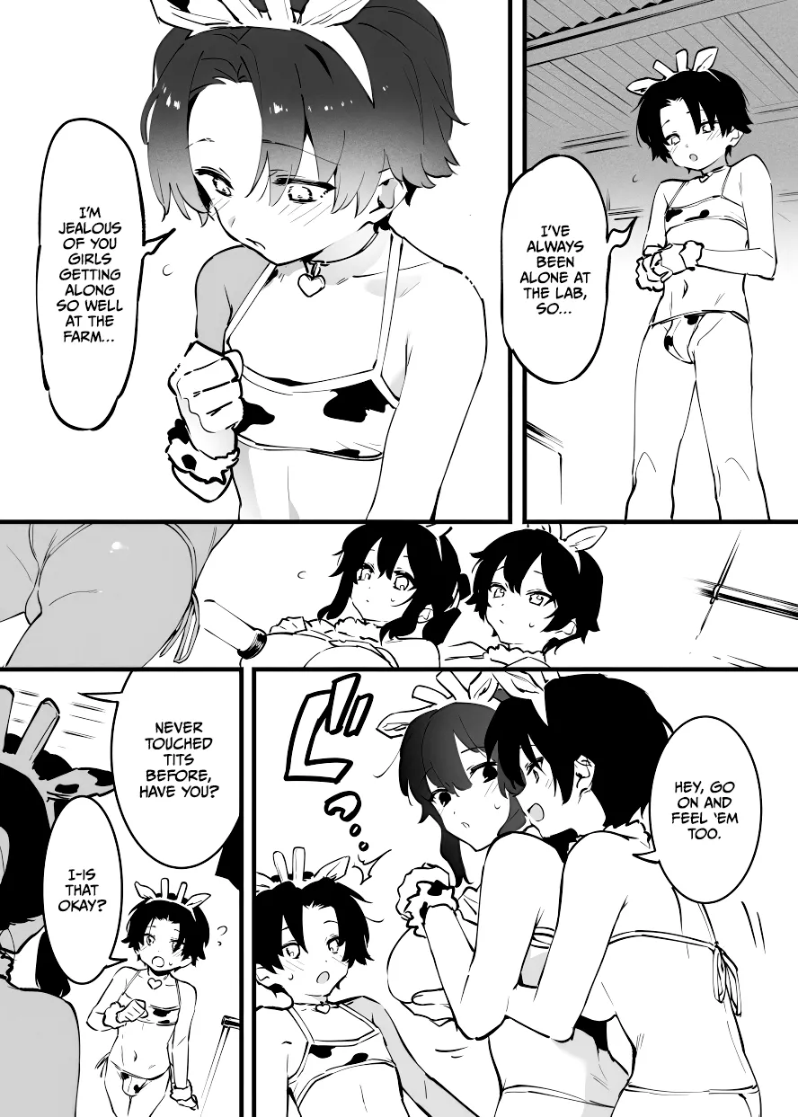 Ushi no Onee-san Chapter 1 - page 226