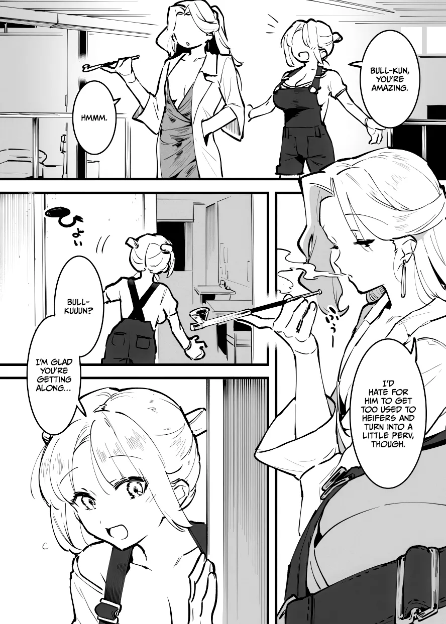 Ushi no Onee-san Chapter 1 - page 236