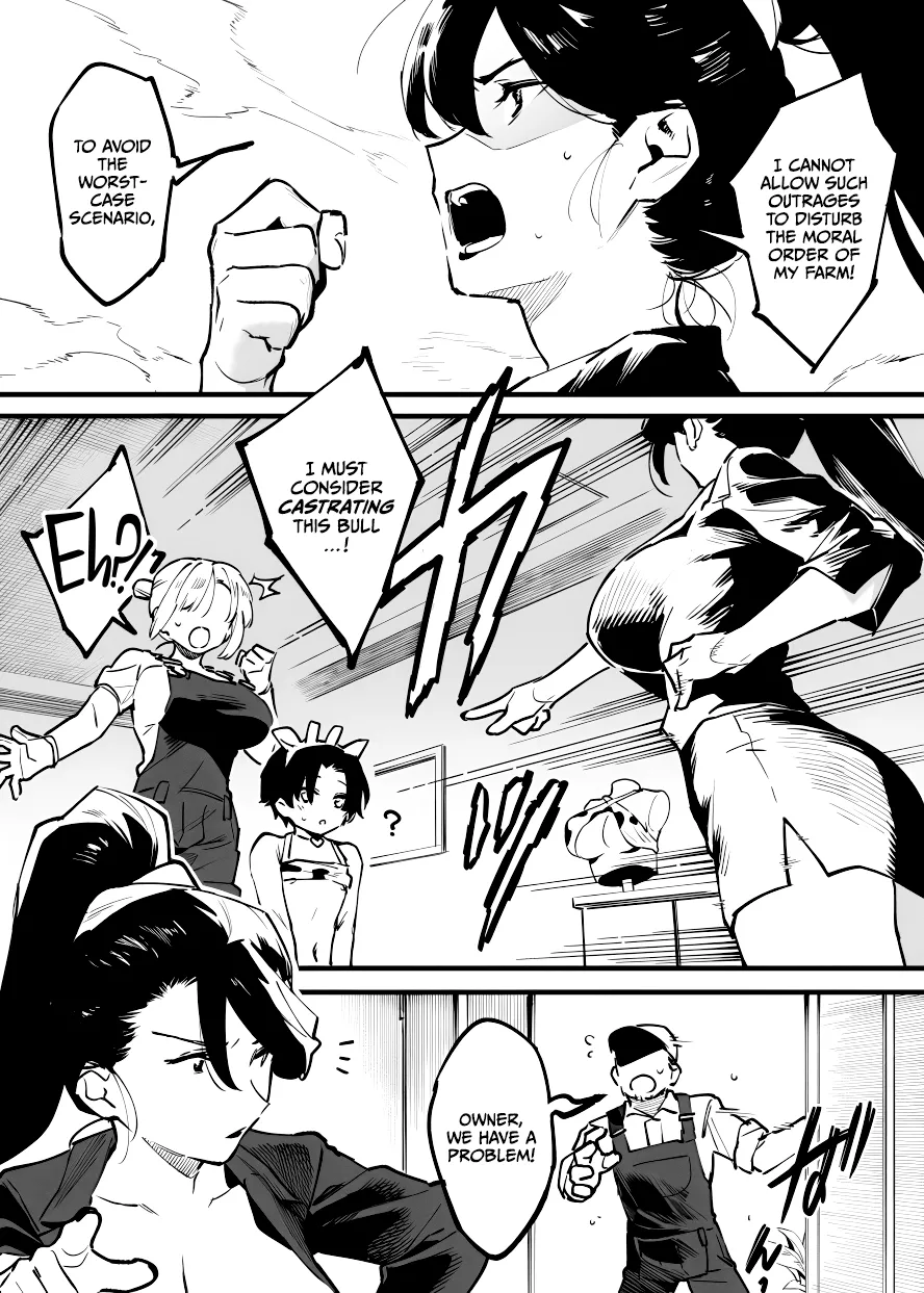 Ushi no Onee-san Chapter 1 - page 244