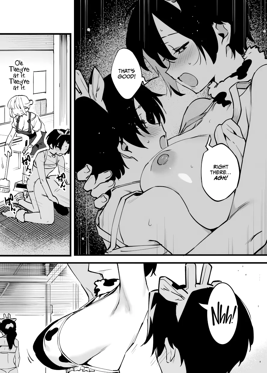 Ushi no Onee-san Chapter 1 - page 248