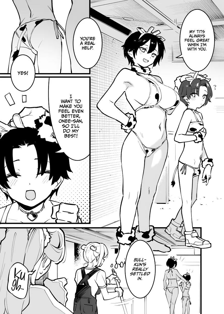 Ushi no Onee-san Chapter 1 - page 249